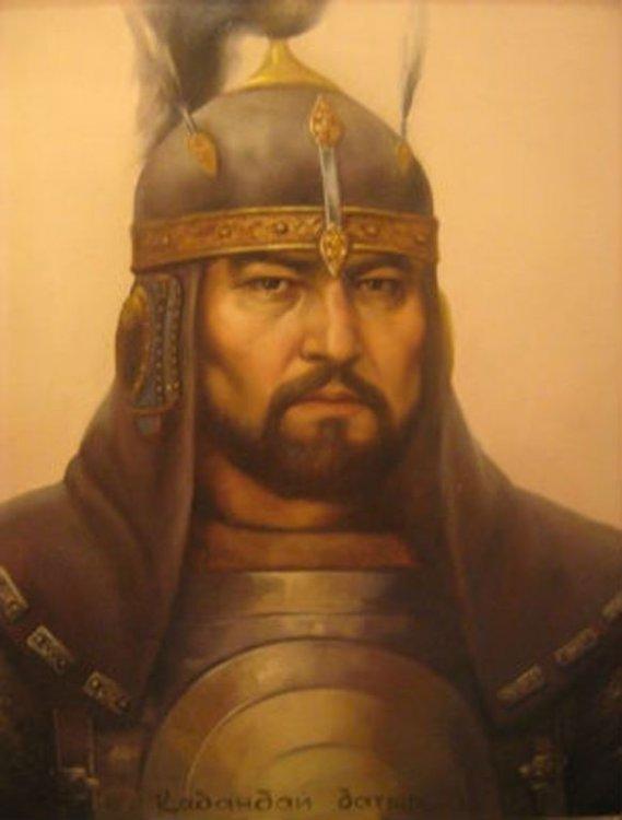 Қабанбай Батыр