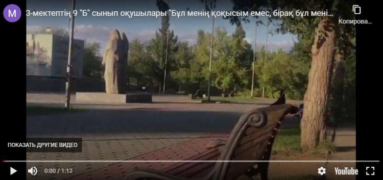 9 "Б" сынып оқушыларынан құралған эковолонтерлар