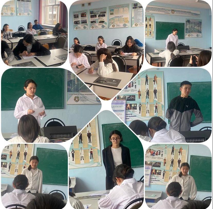 02.05.2023 күні “Новатор” дебат клубының кезекті жиналысы өтті. Оқушылар тақырыптарды талдап, “ Бп эфтаназияға қарсы” тақырыбында пікір таластырды.
