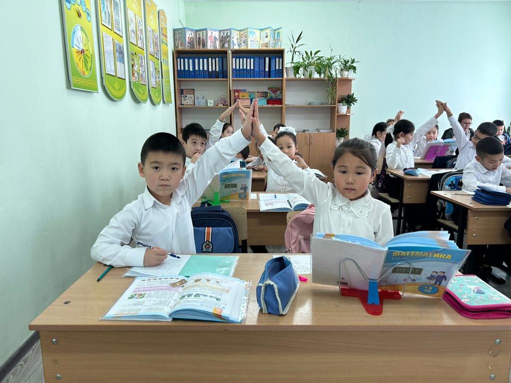 2 "В" сыныбында "Кураторлық әдістеме" технологиясы негізінде "Масса. Өлшем бірліктері" тақырыбында сабақ өтті.