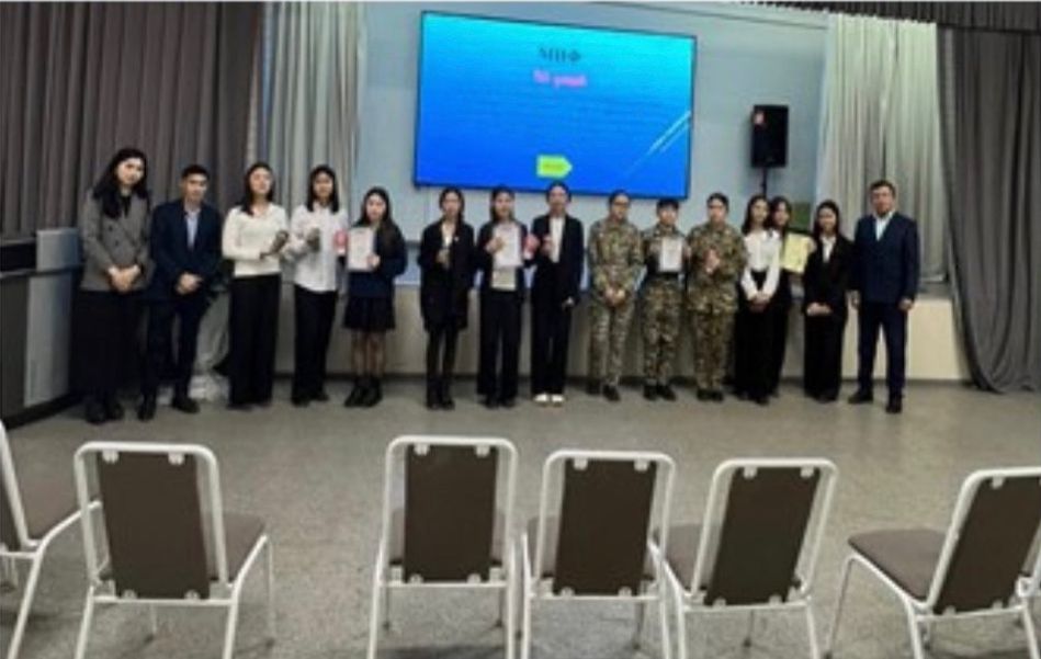 «IQ DODA» – білім сынауға негізделген осы заманның зияткерлік ойыны.