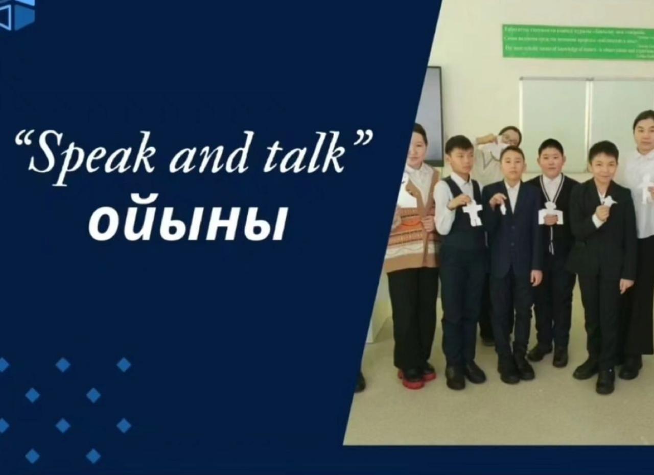 "English Castle"  үйірме мүшелері арасында "Speak and talk" ойыны өтті.