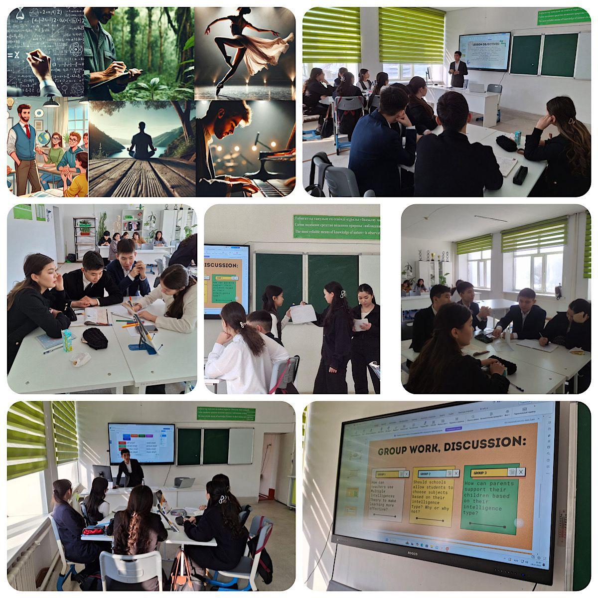 “The Multiple Intelligences Theory” тақырыбында ашық сабақ