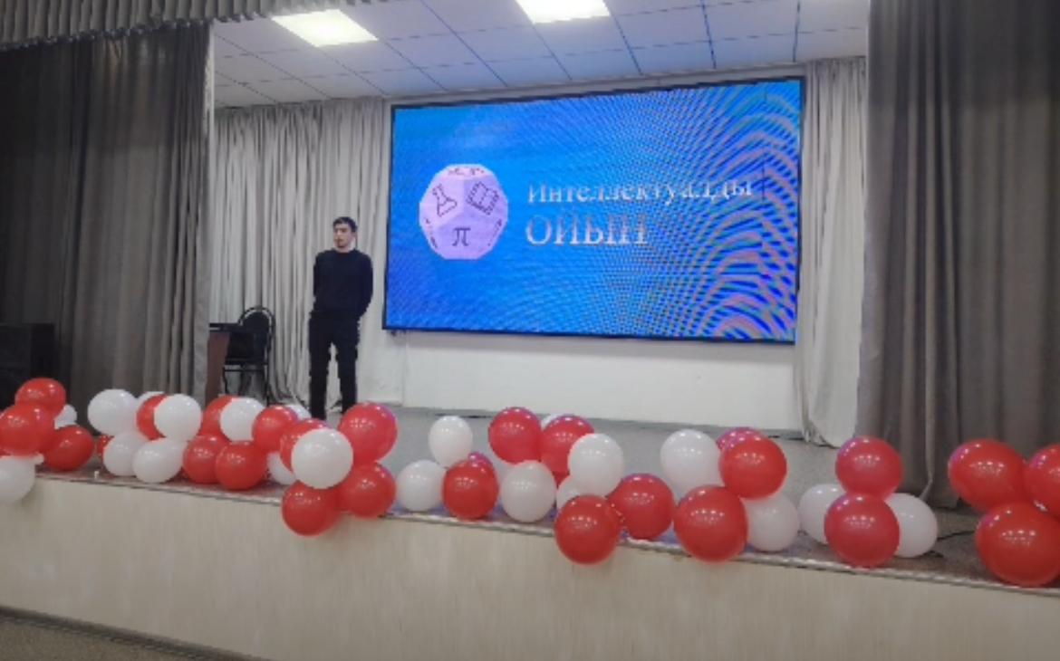 Бүгін мектебімізде "IQ ДОДА" атты интеллектуалды сайыс тағыда өткізіліп оқушыларды қуантты.