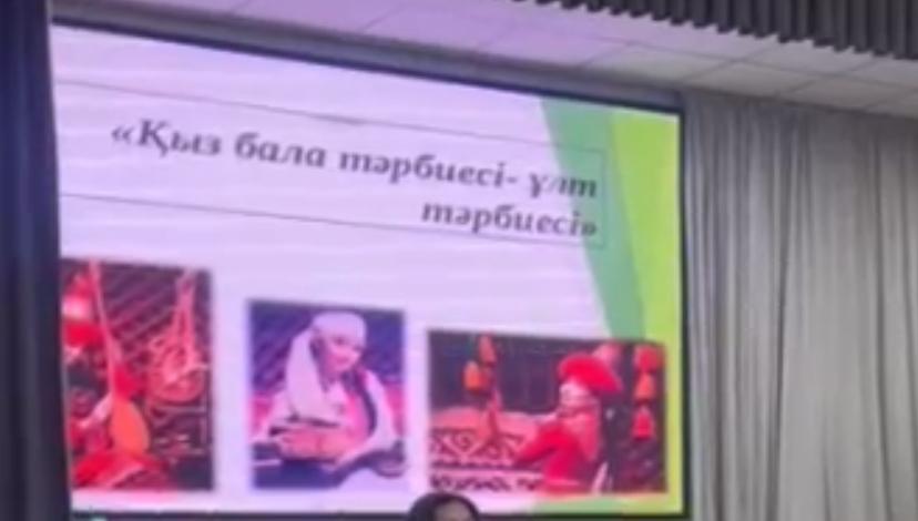 2025 жылдың 5 қарашасында  "Қыз бала тәрбиесі - ұлт тәрбиесі" атты тақырыпта қыздар жиналысы  өтті.