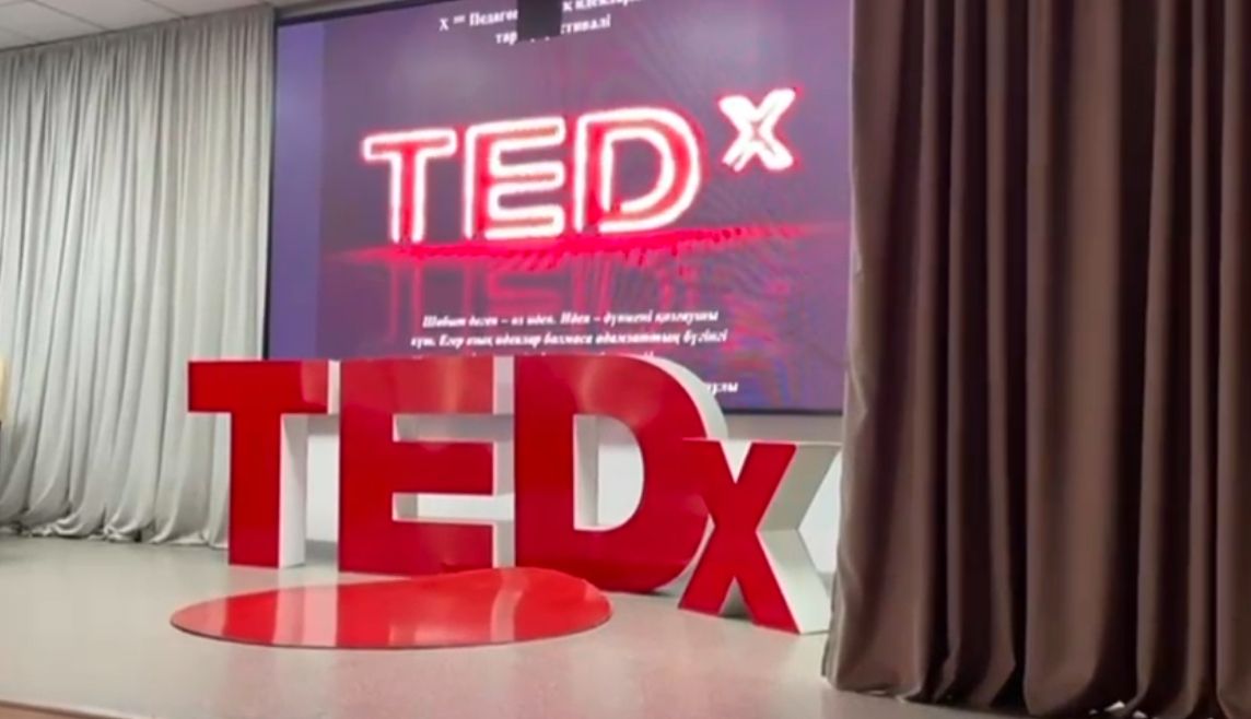 16 қаңтар  күні мектебімізде TED- Х  конференциясы өтті.